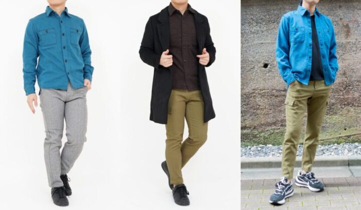 コットンビエラシャツ コーデ例3種