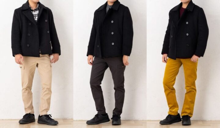 Pコート コーデ例3種