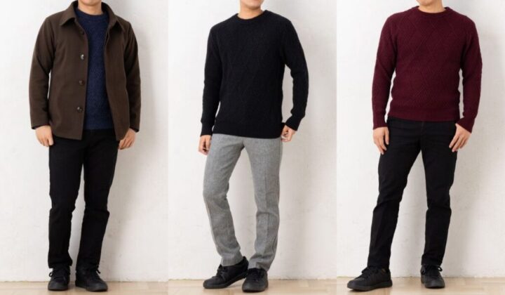 ダイヤ柄プルオーバーニット コーデ例3種