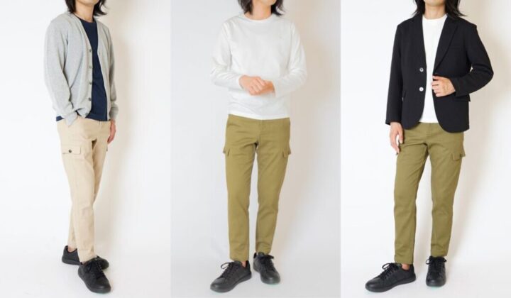 The XS Cutsew コーデ例3種