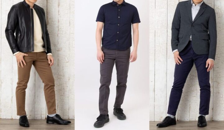 The XS Pants コーデ例3種